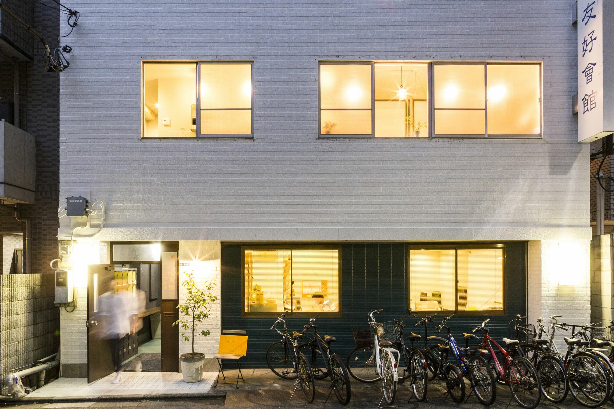 Denchi Tokyo - Guest House Denchi Tóquio Exterior foto