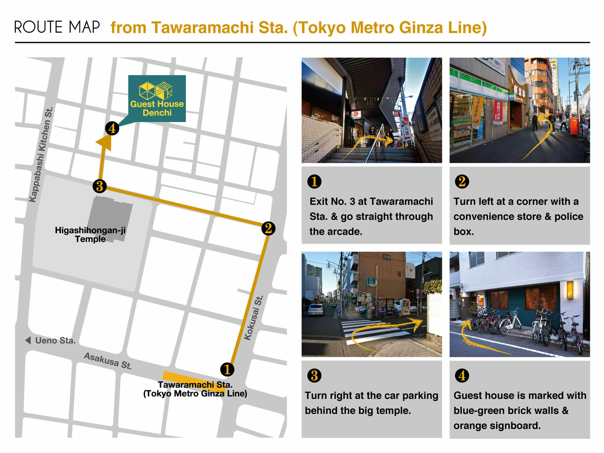 Denchi Tokyo - Guest House Denchi Tóquio Exterior foto